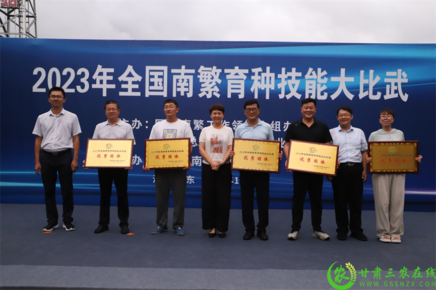 喜報(bào)！首屆全國(guó)南繁育種技能大比武活動(dòng)在海南舉行 敦煌種業(yè)選手分別在競(jìng)賽中獲得一、二等獎(jiǎng)